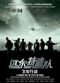 亚洲免费福利